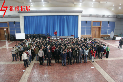 施耐德電氣2008主題年會(huì)拓展