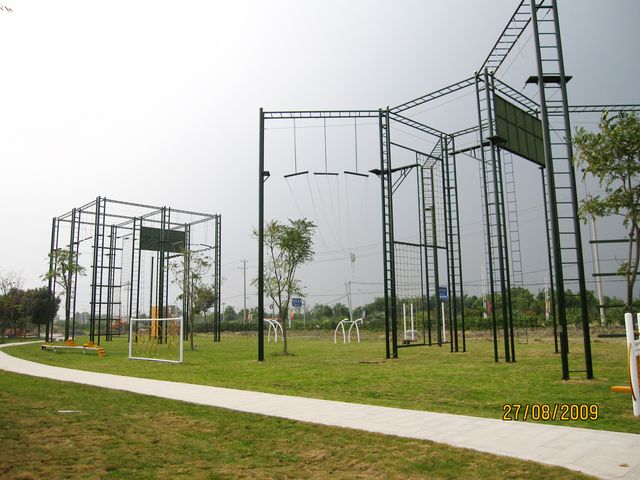 基地建設