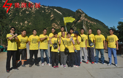 中海油天津公司2013年團(tuán)隊(duì)拓展