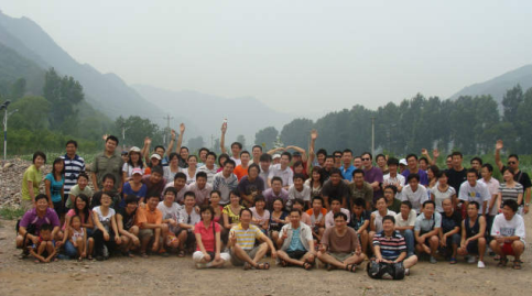 緯創(chuàng)軟件2009年拓展訓(xùn)練
